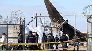 London Plane Crash